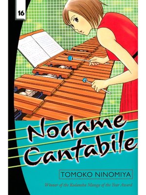 cover image of Nodame Cantabile, Volume 16